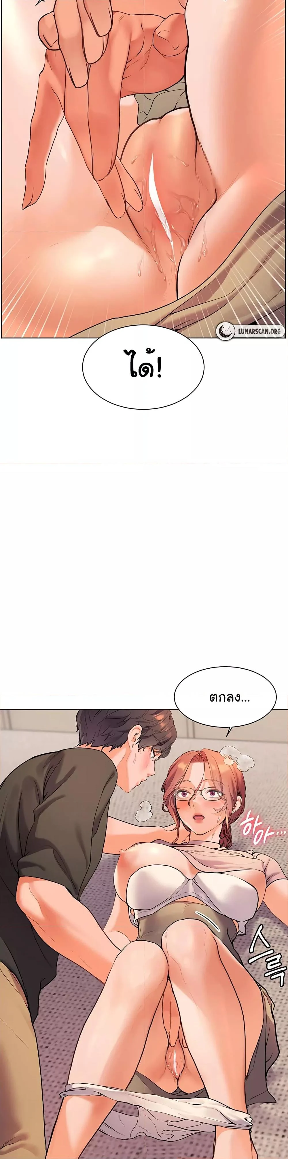 หน้า 39