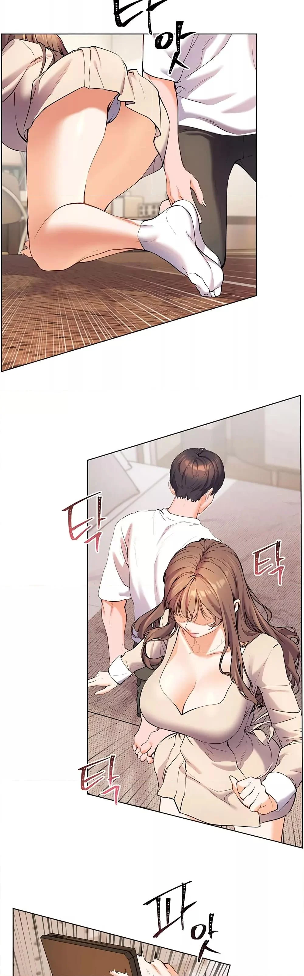 หน้า 46