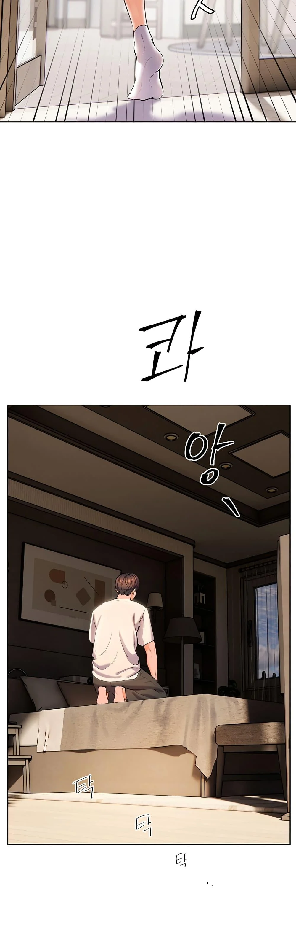 หน้า 48