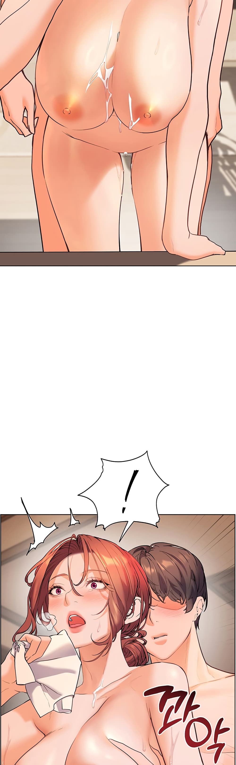 หน้า 33