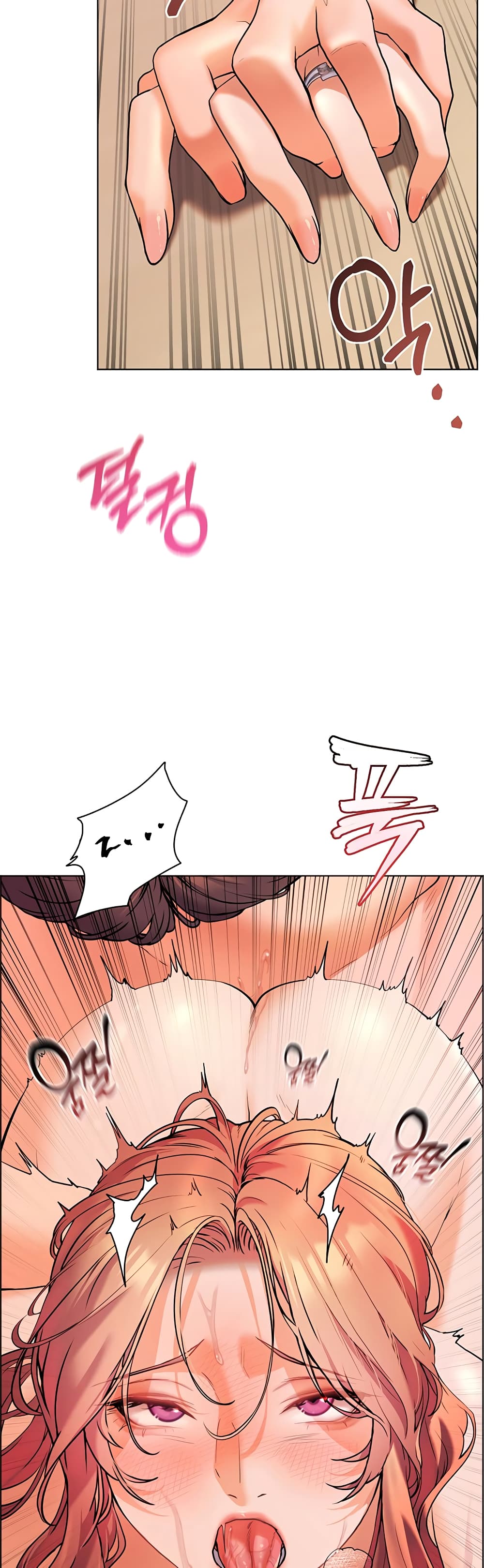หน้า 58
