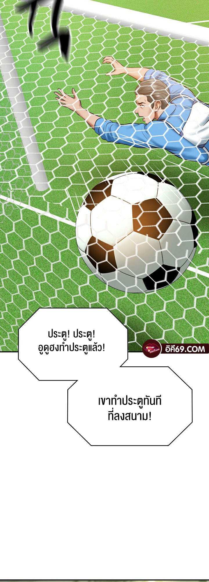หน้า 31
