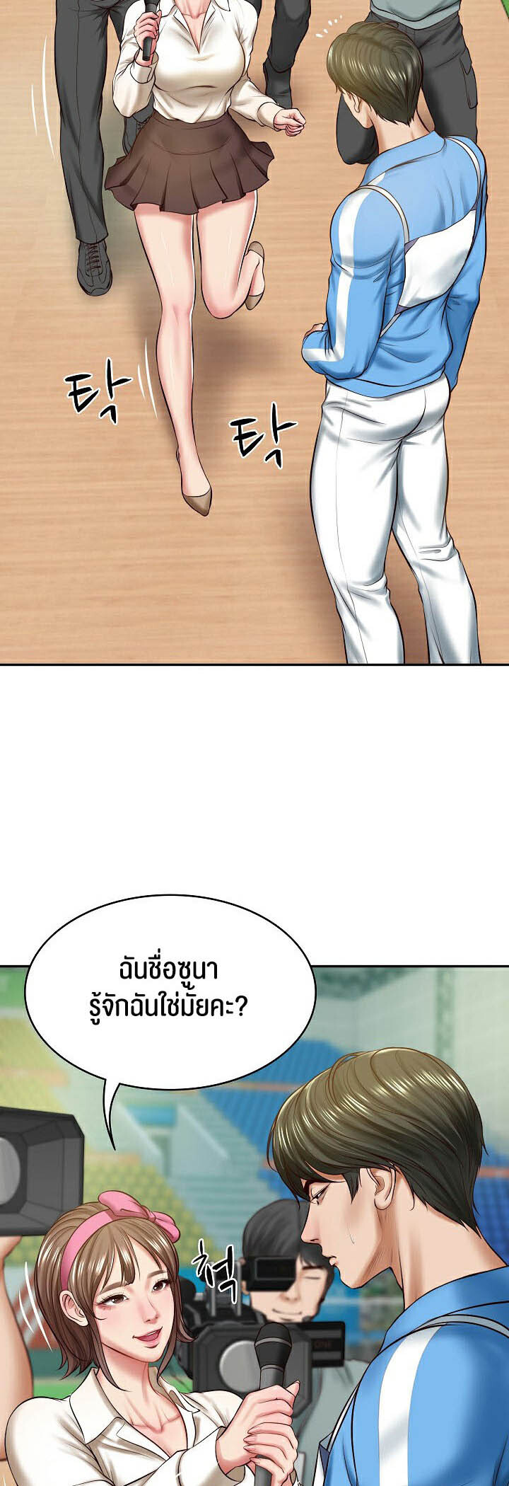 หน้า 35