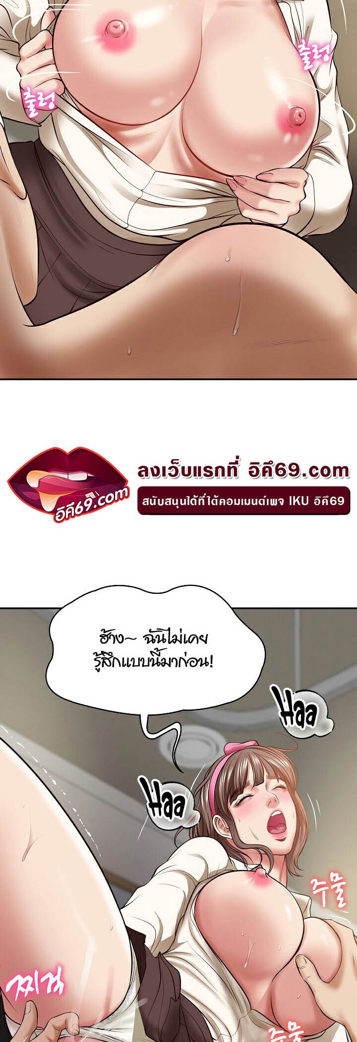 หน้า 60