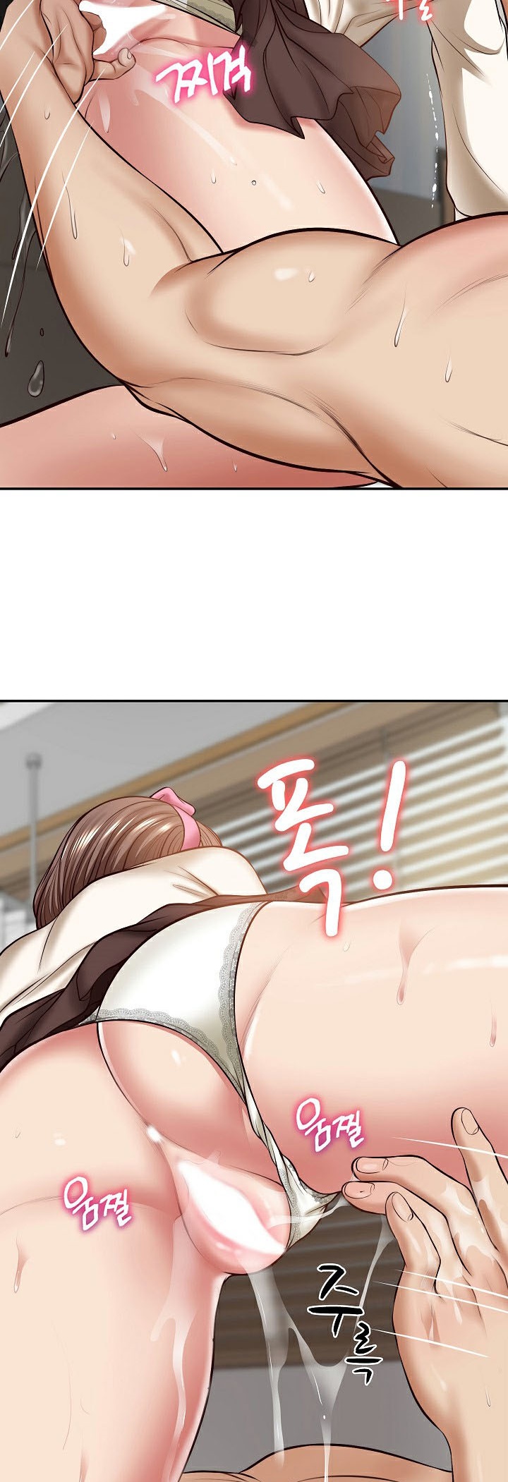 หน้า 61