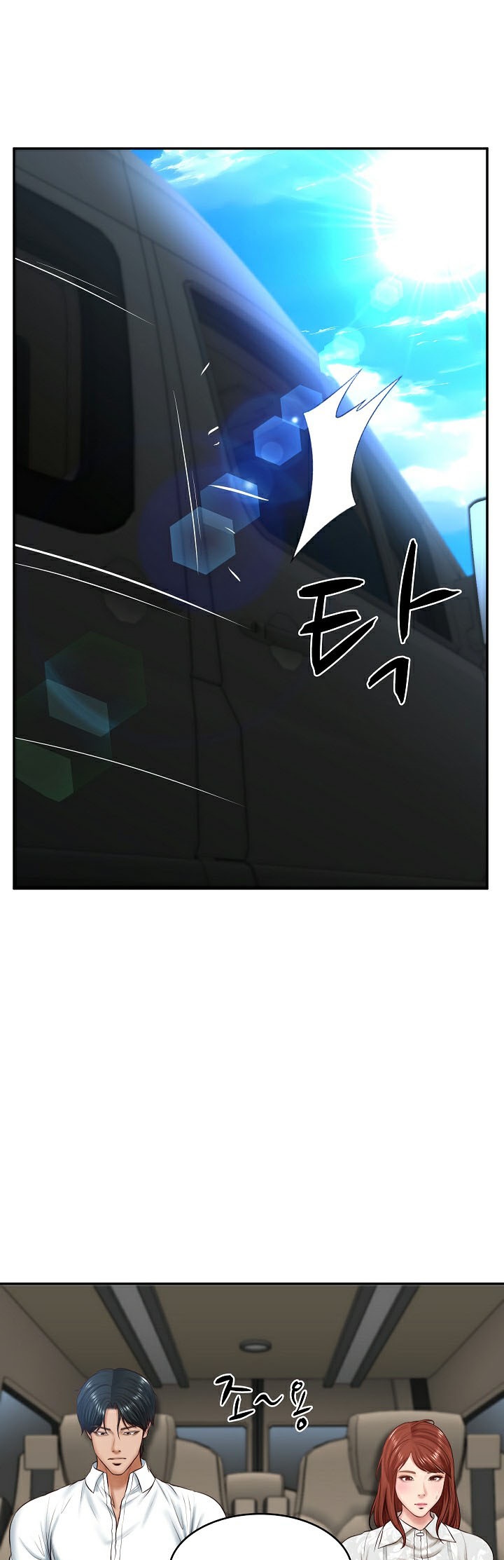 หน้า 37