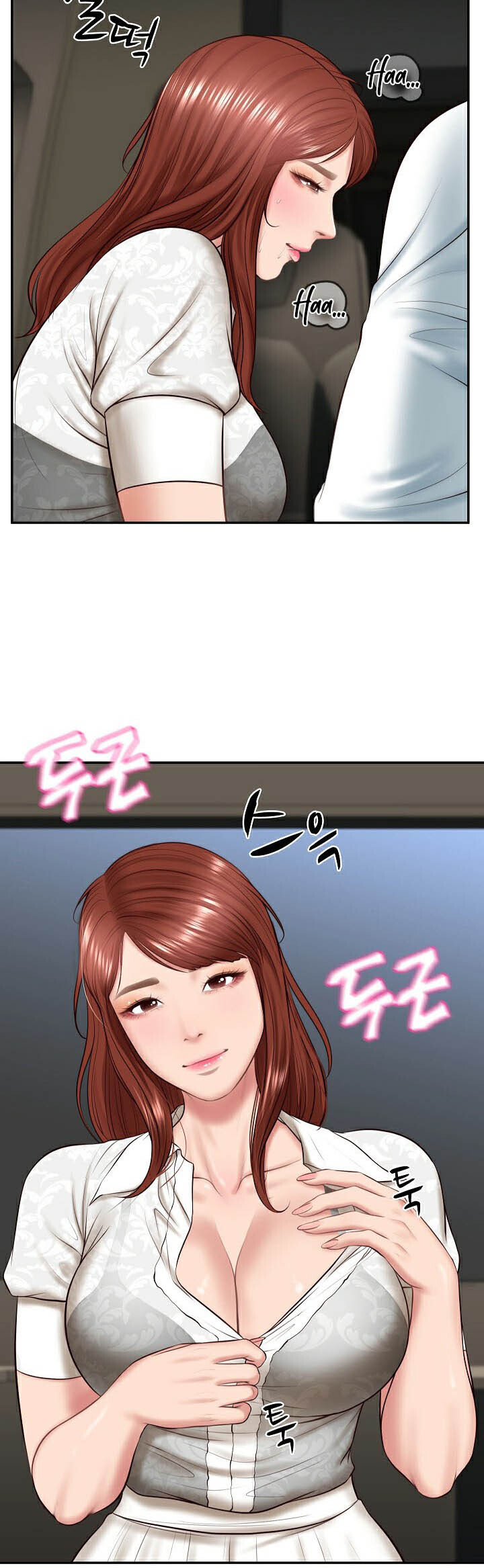 หน้า 60