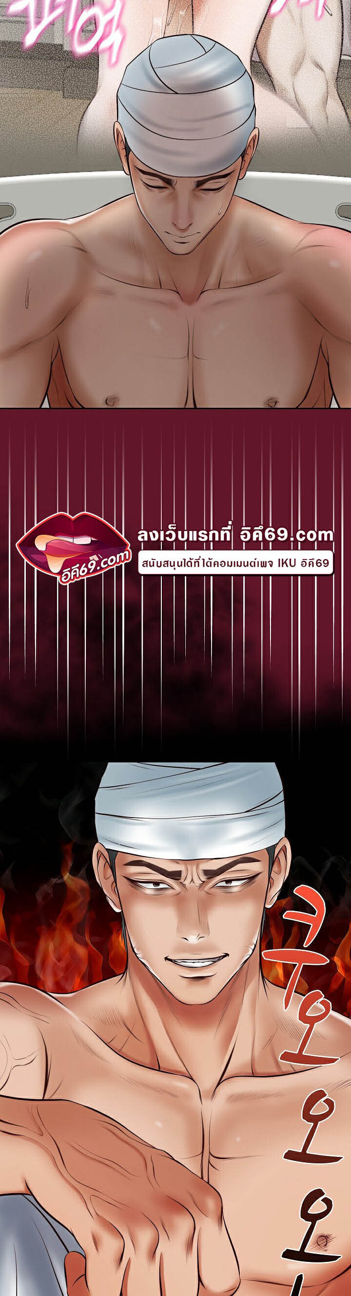 หน้า 60