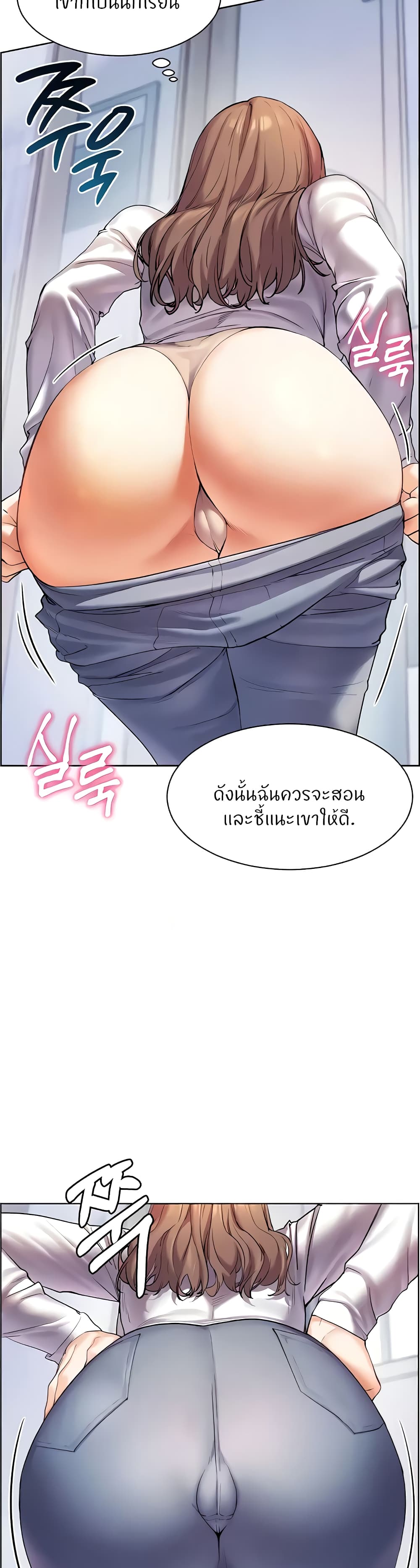 หน้า 39