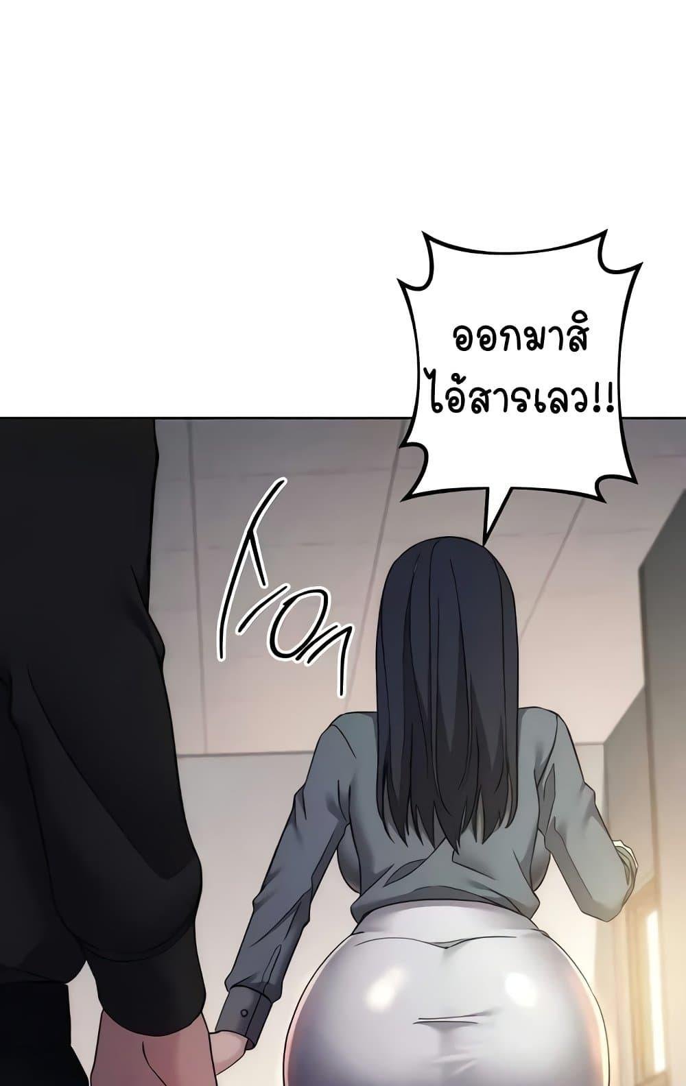 หน้า 102
