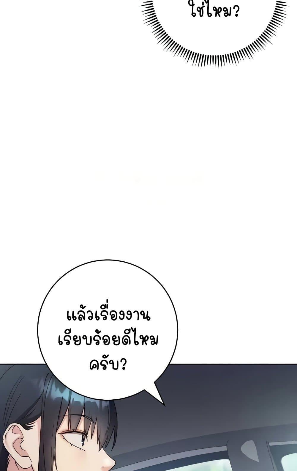 หน้า 117