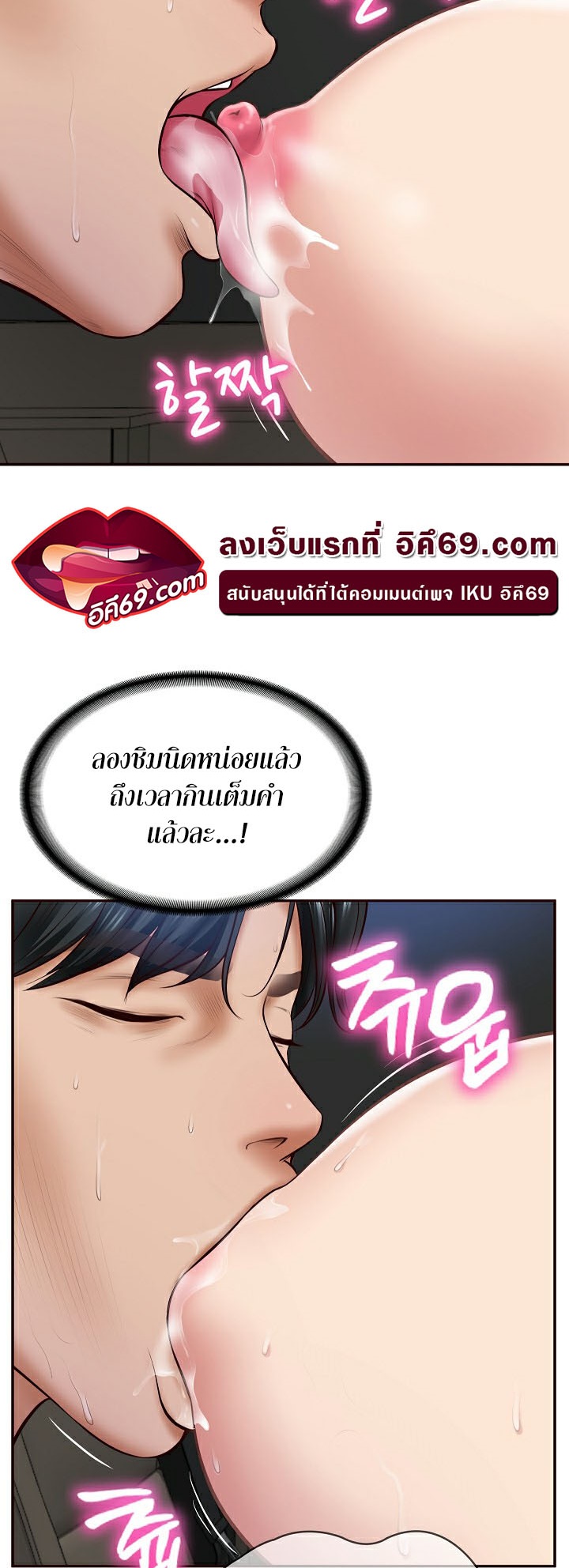 หน้า 37