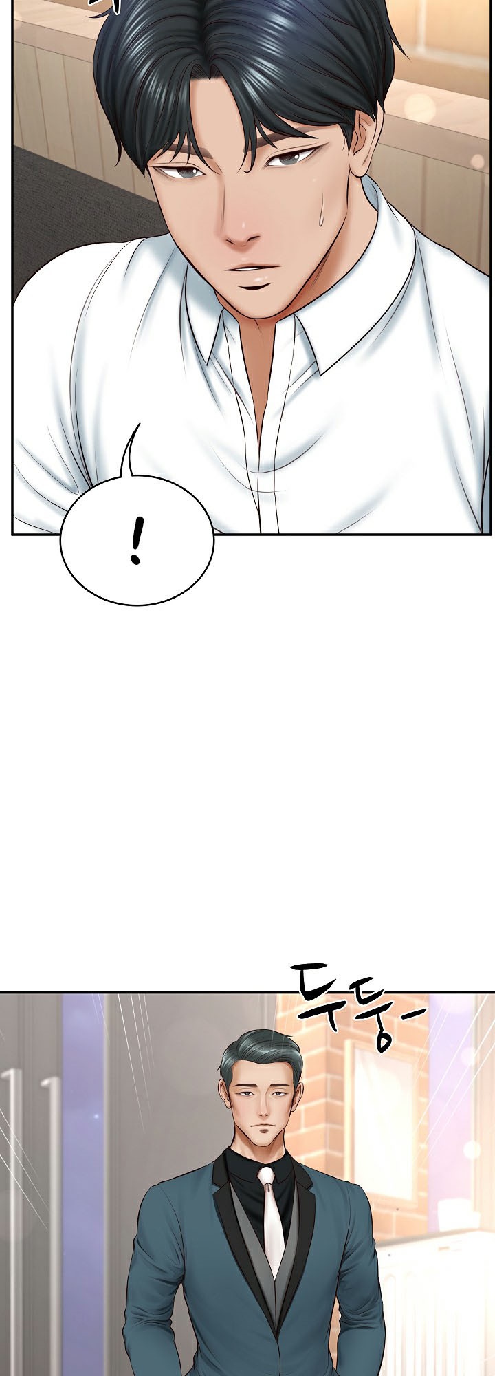 หน้า 43