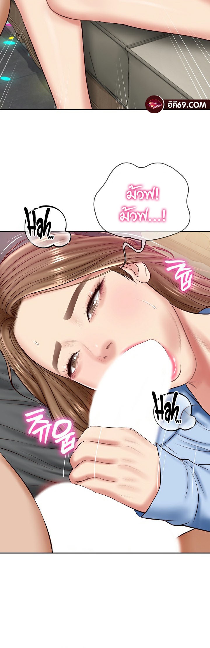 หน้า 36