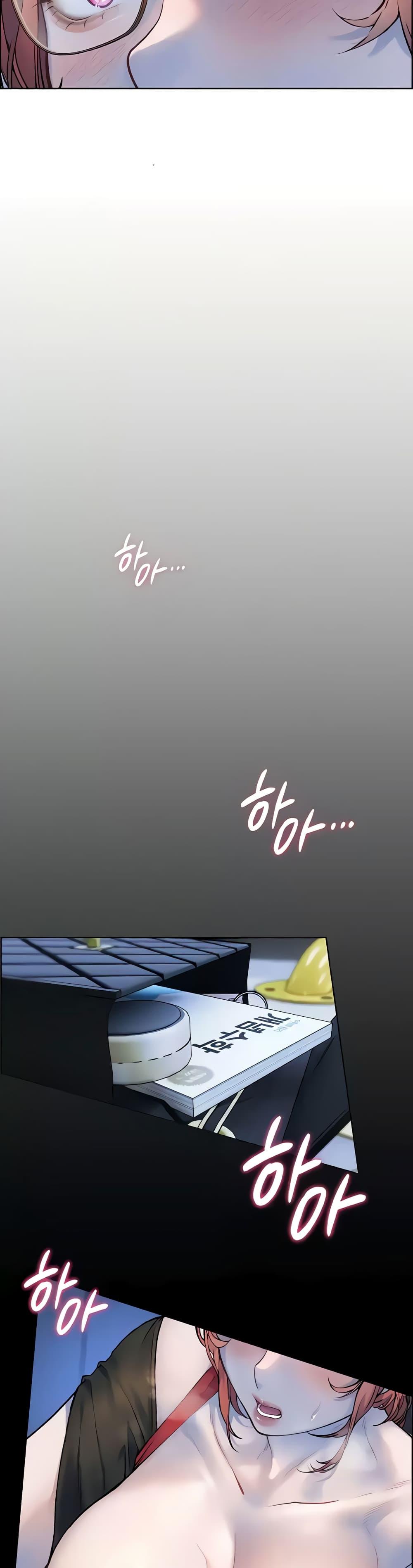 หน้า 48