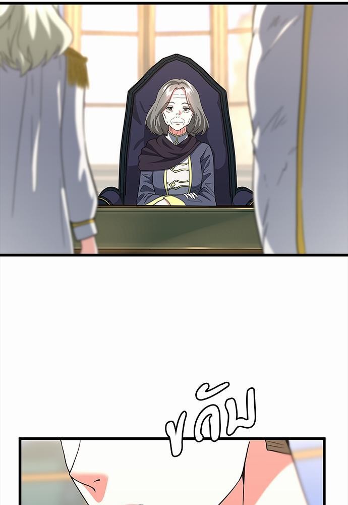 หน้า 107
