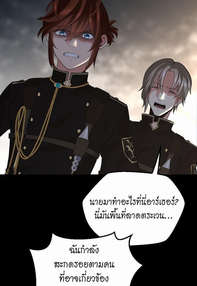 หน้า 107