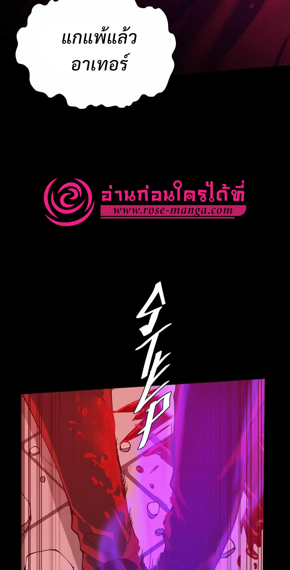 หน้า 109