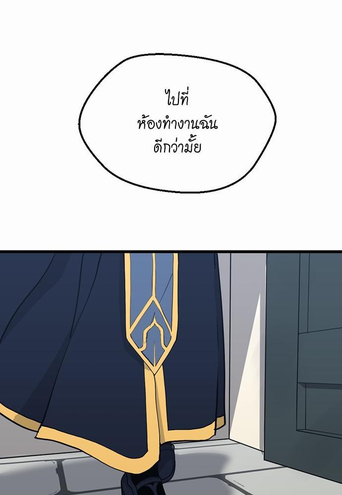 หน้า 111