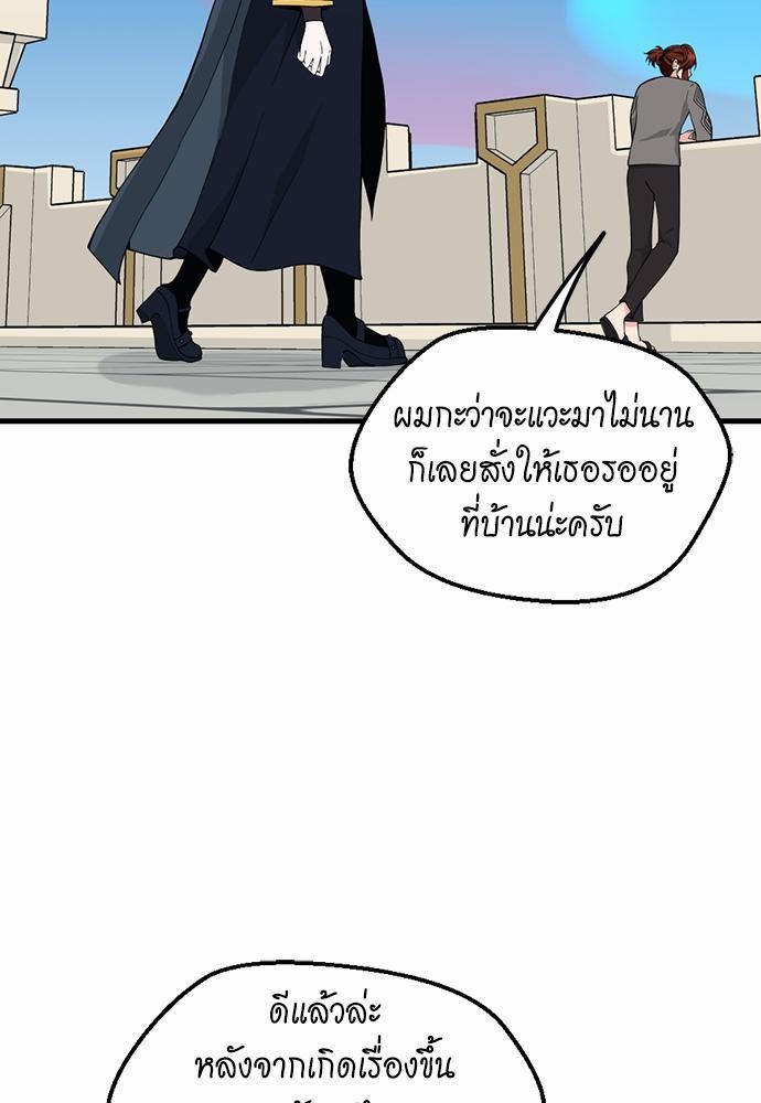 หน้า 115