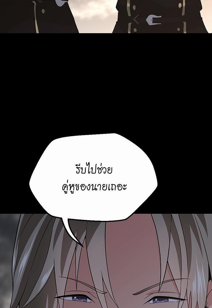 หน้า 118
