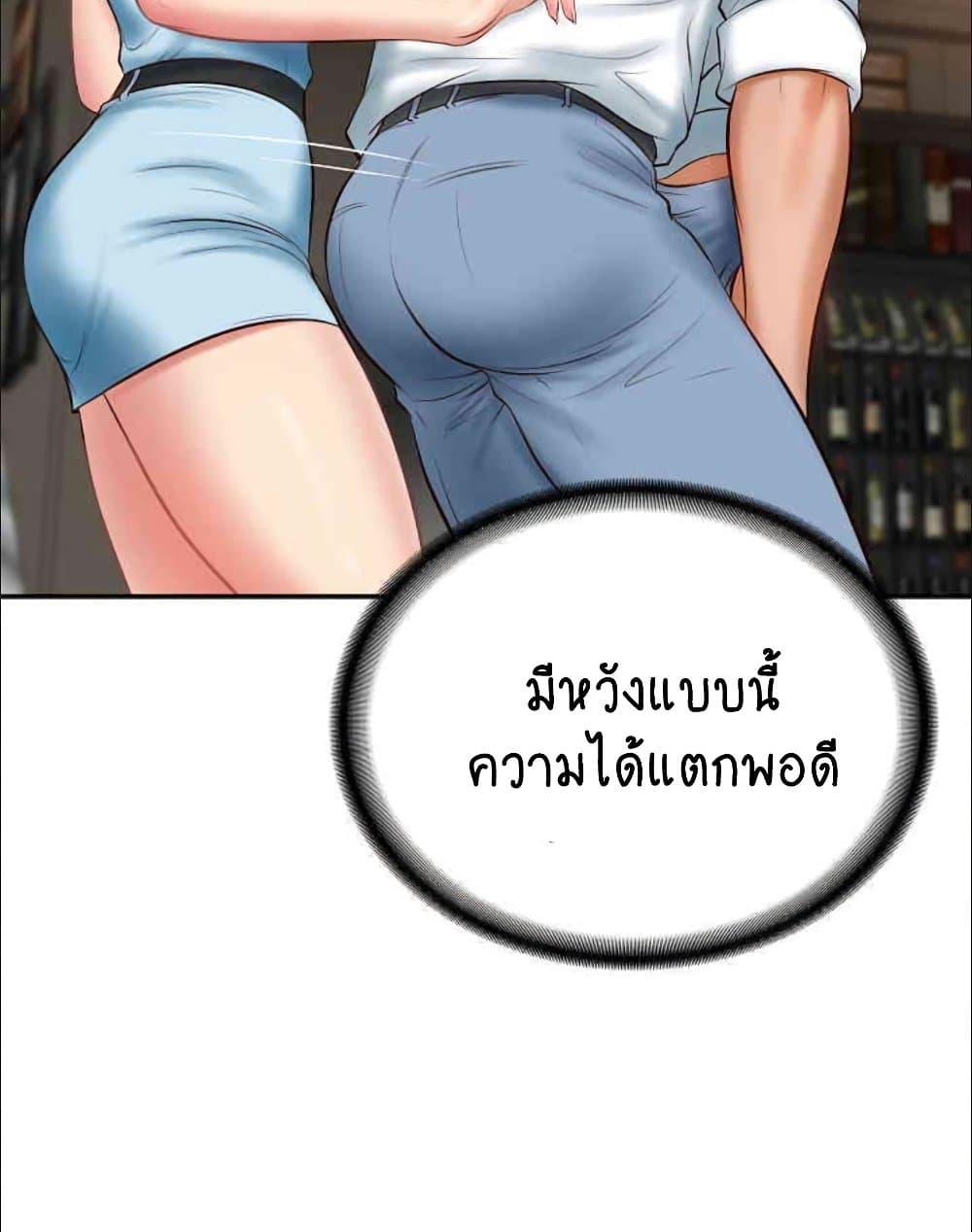 หน้า 118