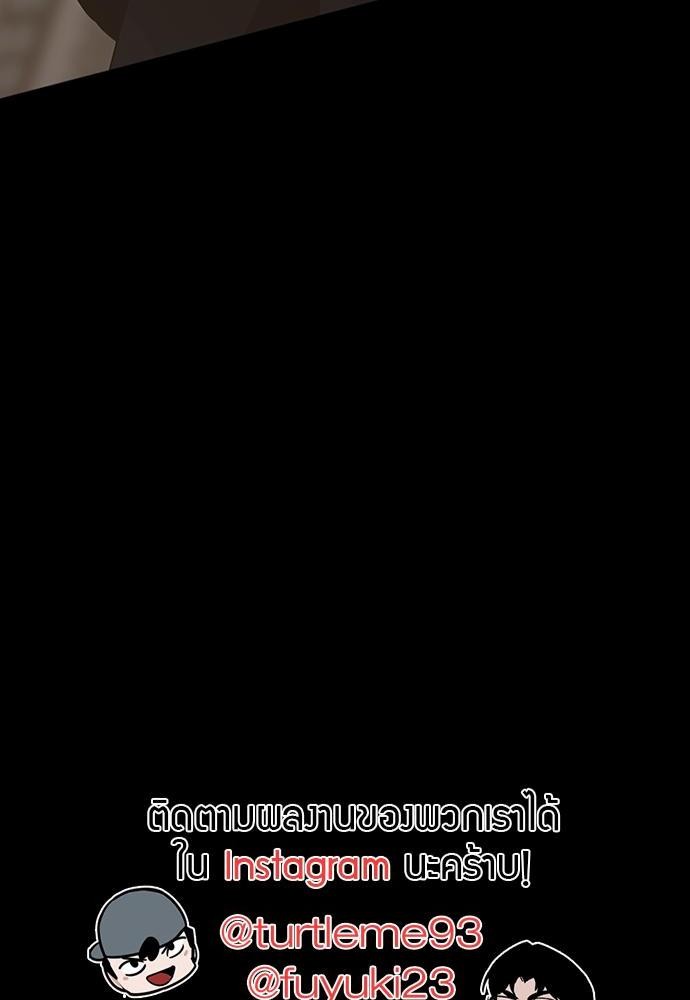 หน้า 124