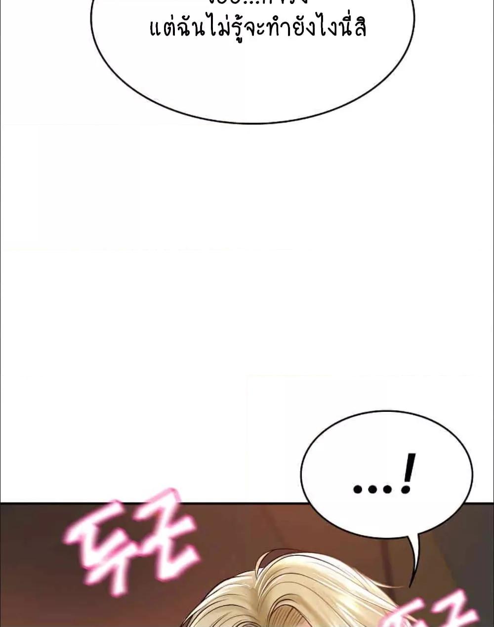 หน้า 126