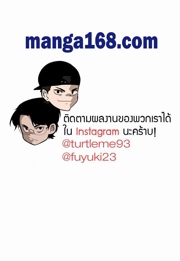 หน้า 127