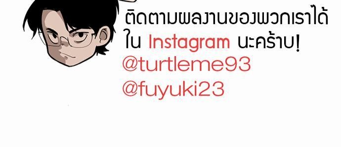 หน้า 127