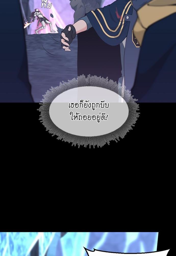 หน้า 128
