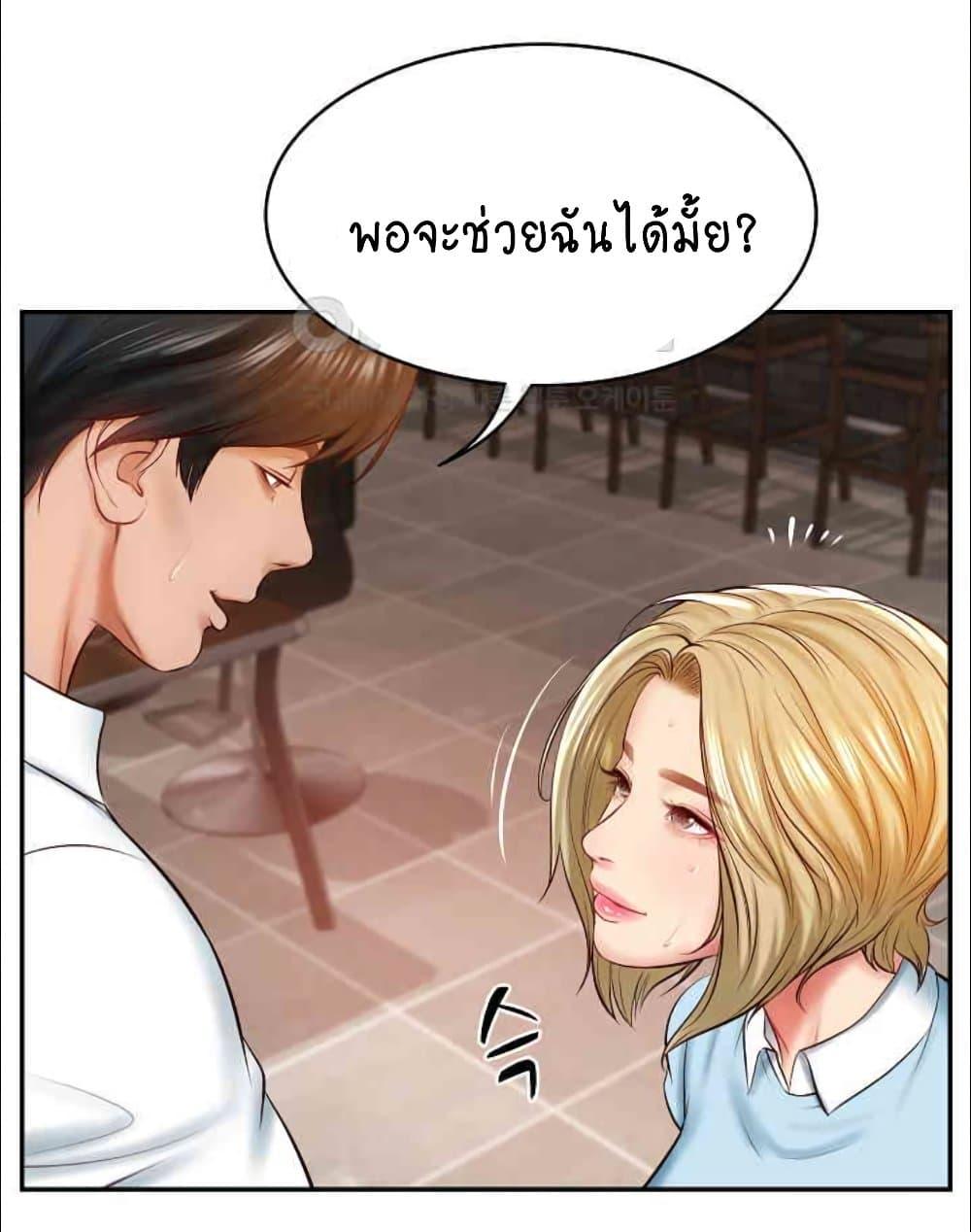 หน้า 128
