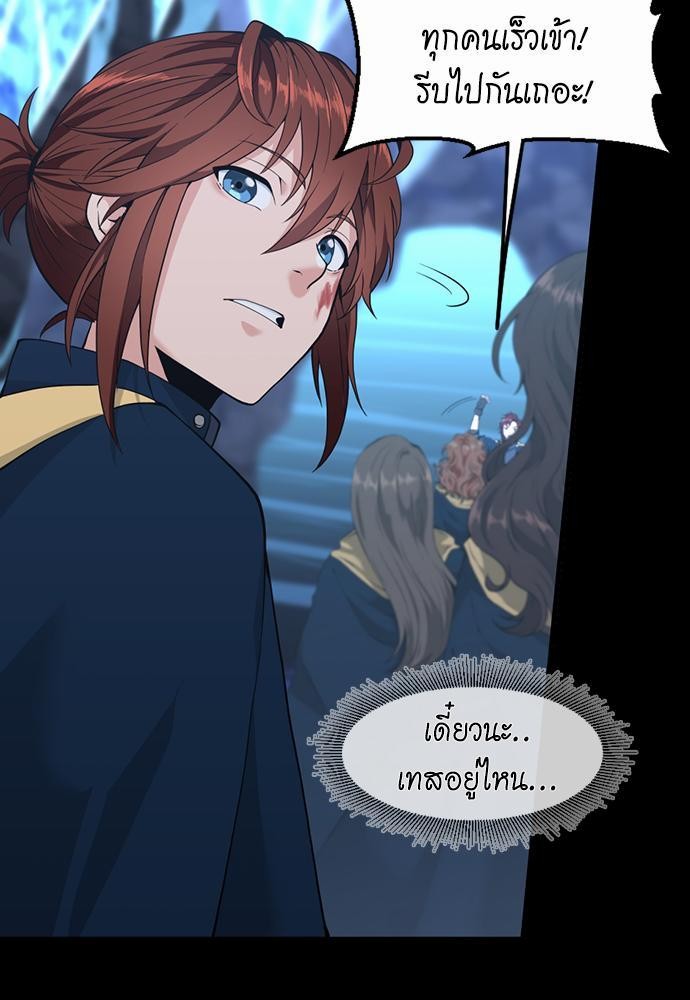 หน้า 129