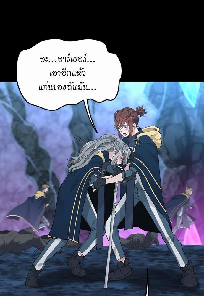 หน้า 132
