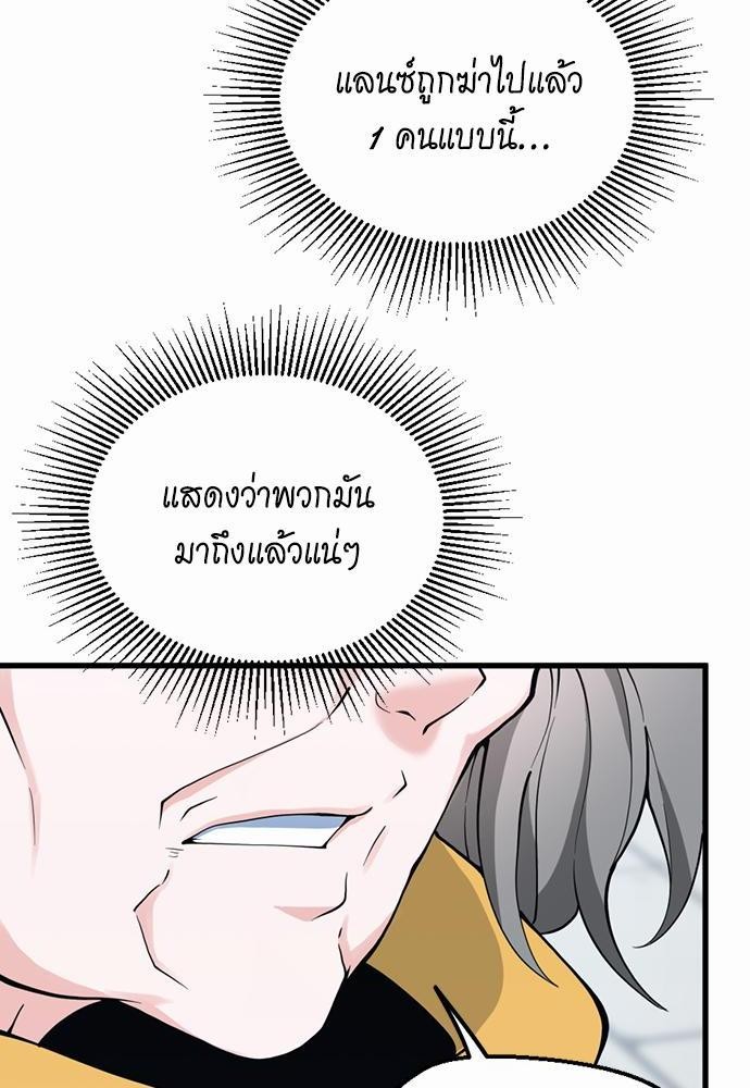 หน้า 132