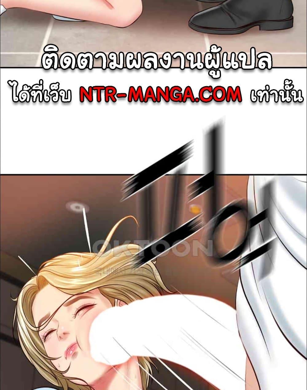 หน้า 132