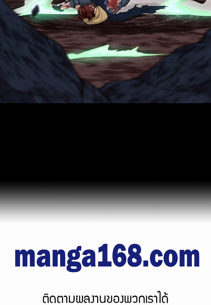 หน้า 133