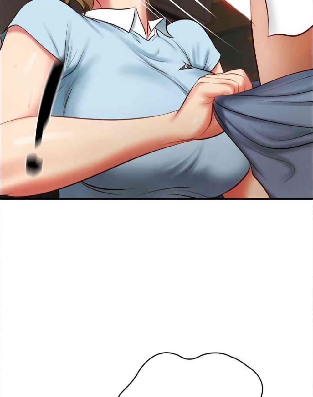 หน้า 133