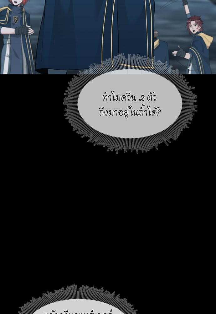หน้า 134