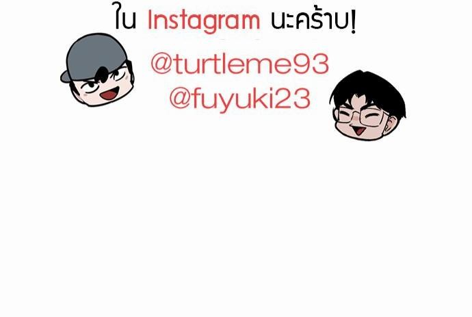 หน้า 134