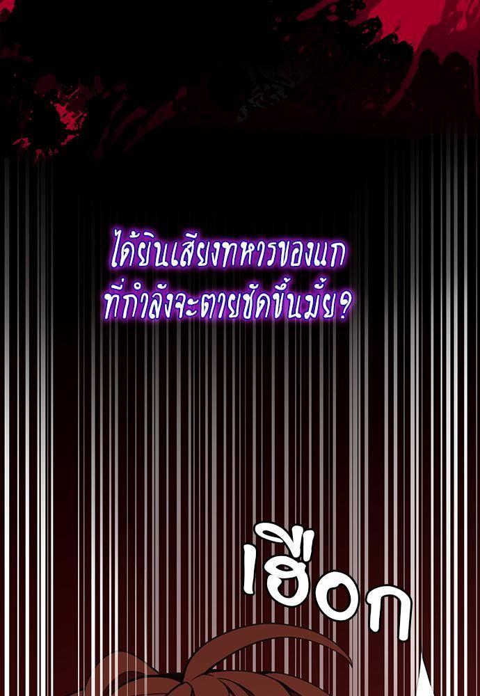 หน้า 137