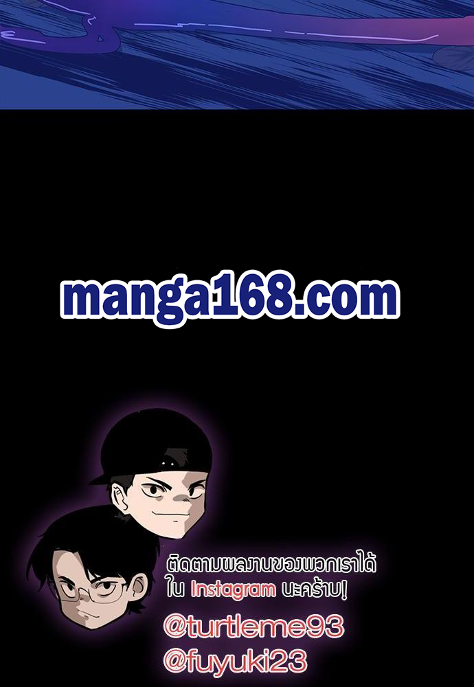 หน้า 148