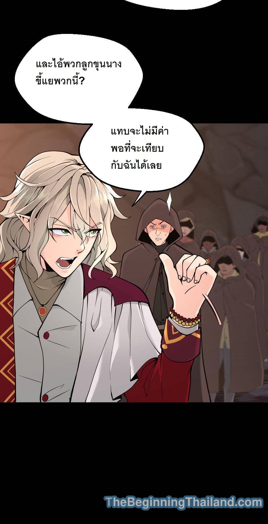หน้า 29