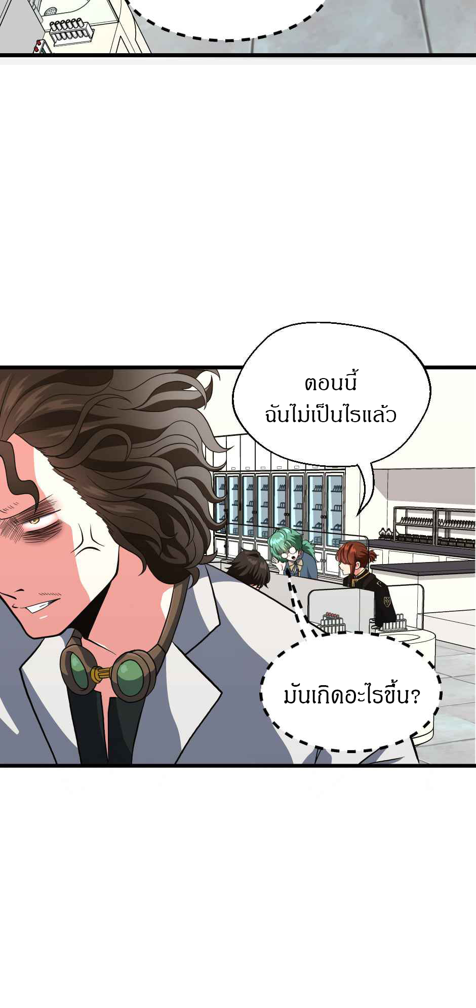 หน้า 30