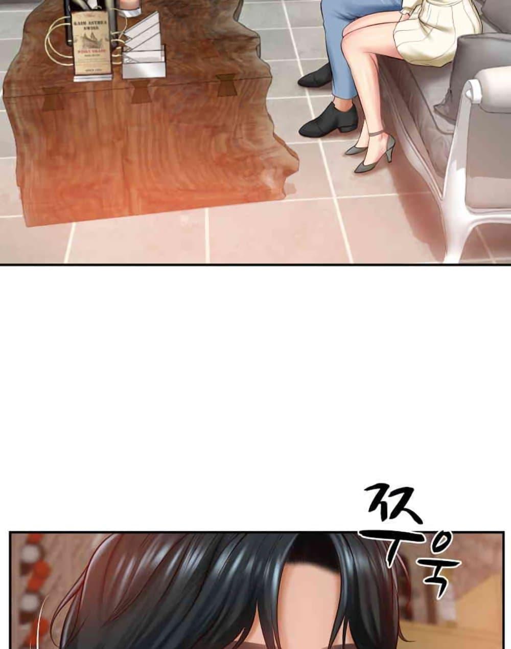หน้า 42