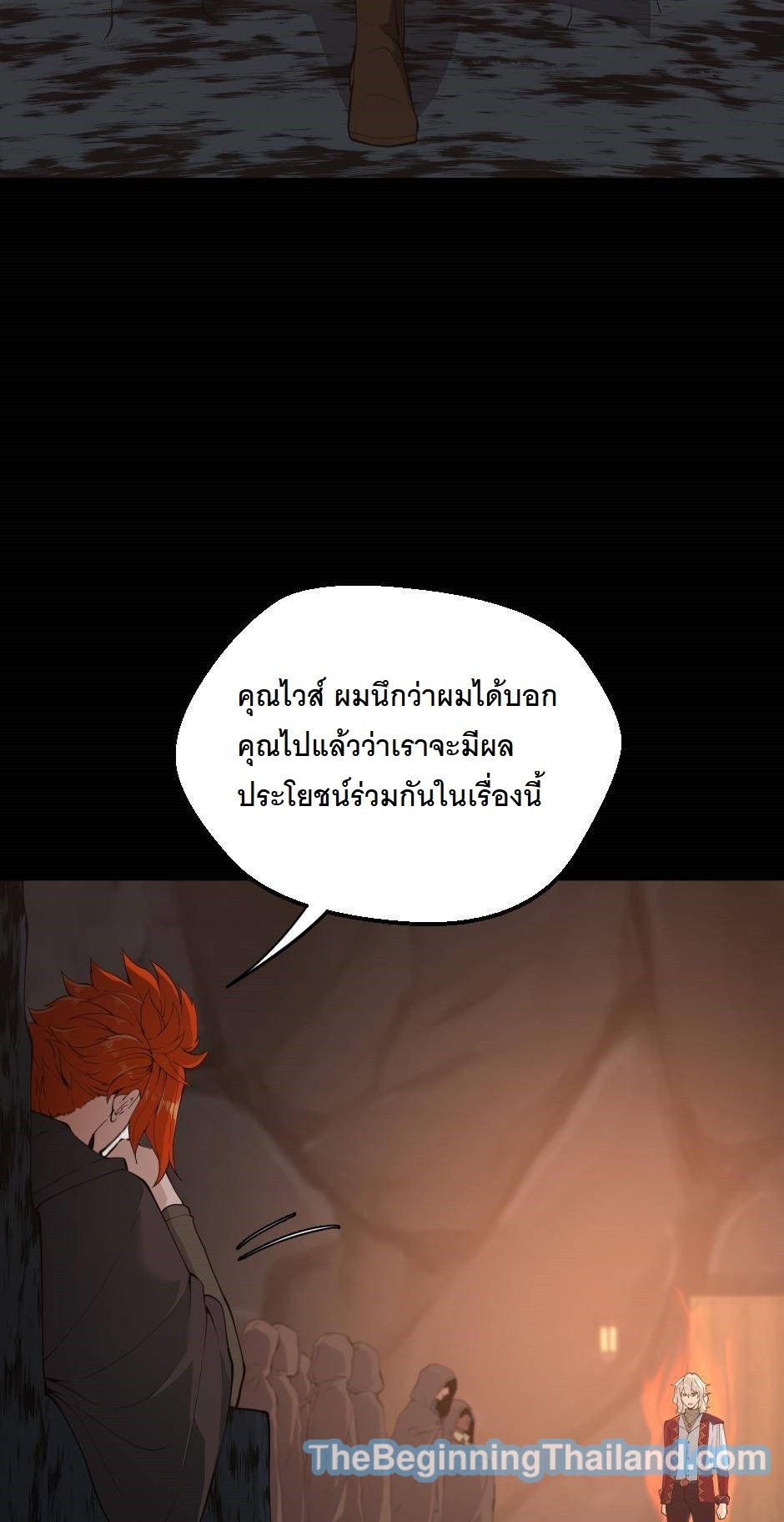 หน้า 46