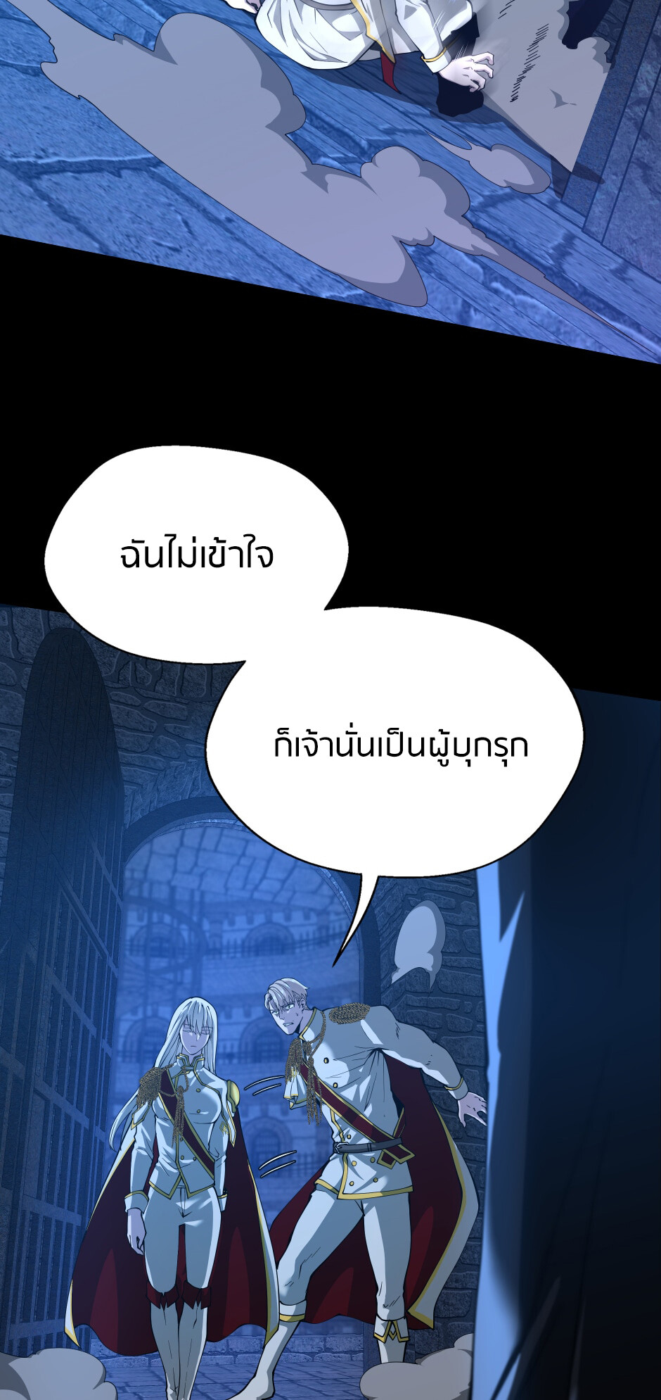 หน้า 52