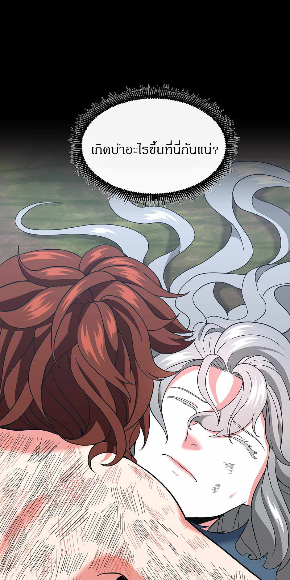 หน้า 59