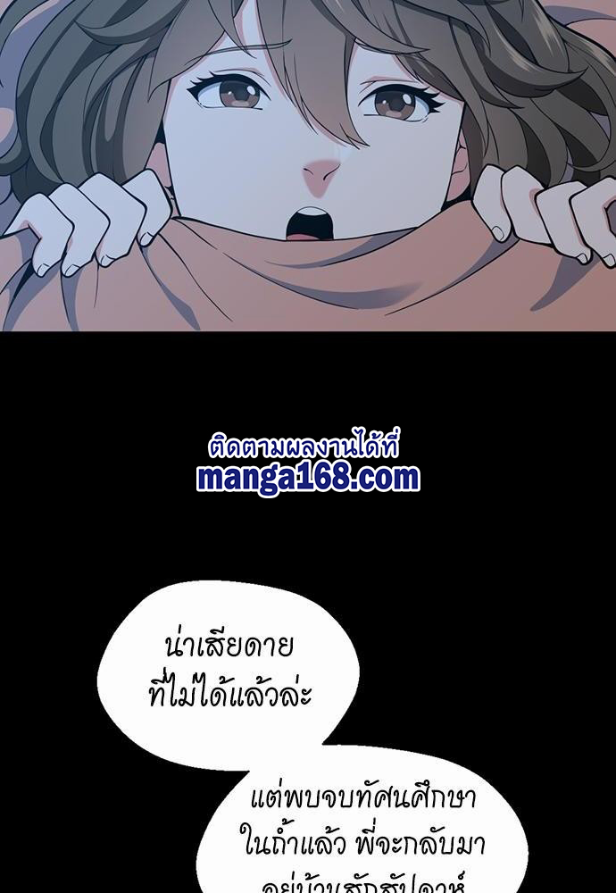 หน้า 60