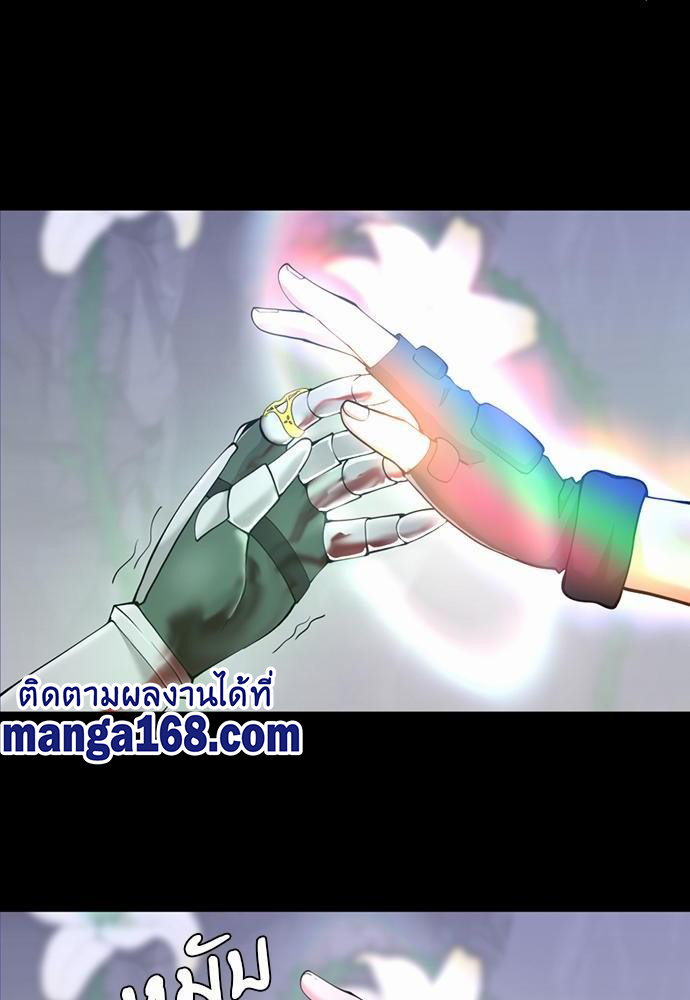 หน้า 66